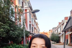 徐宾|赴一场与大姚的诗情之约