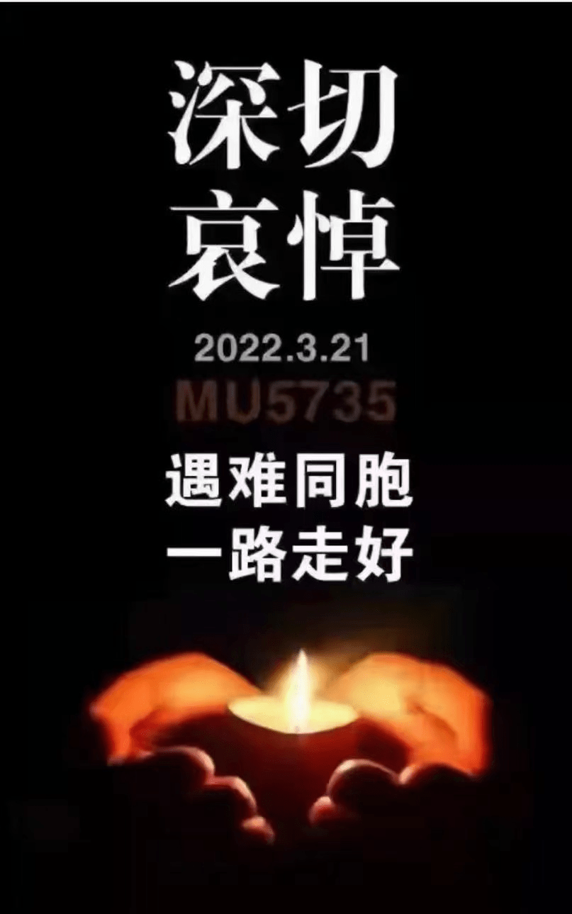 微信图片_20220329153851.png