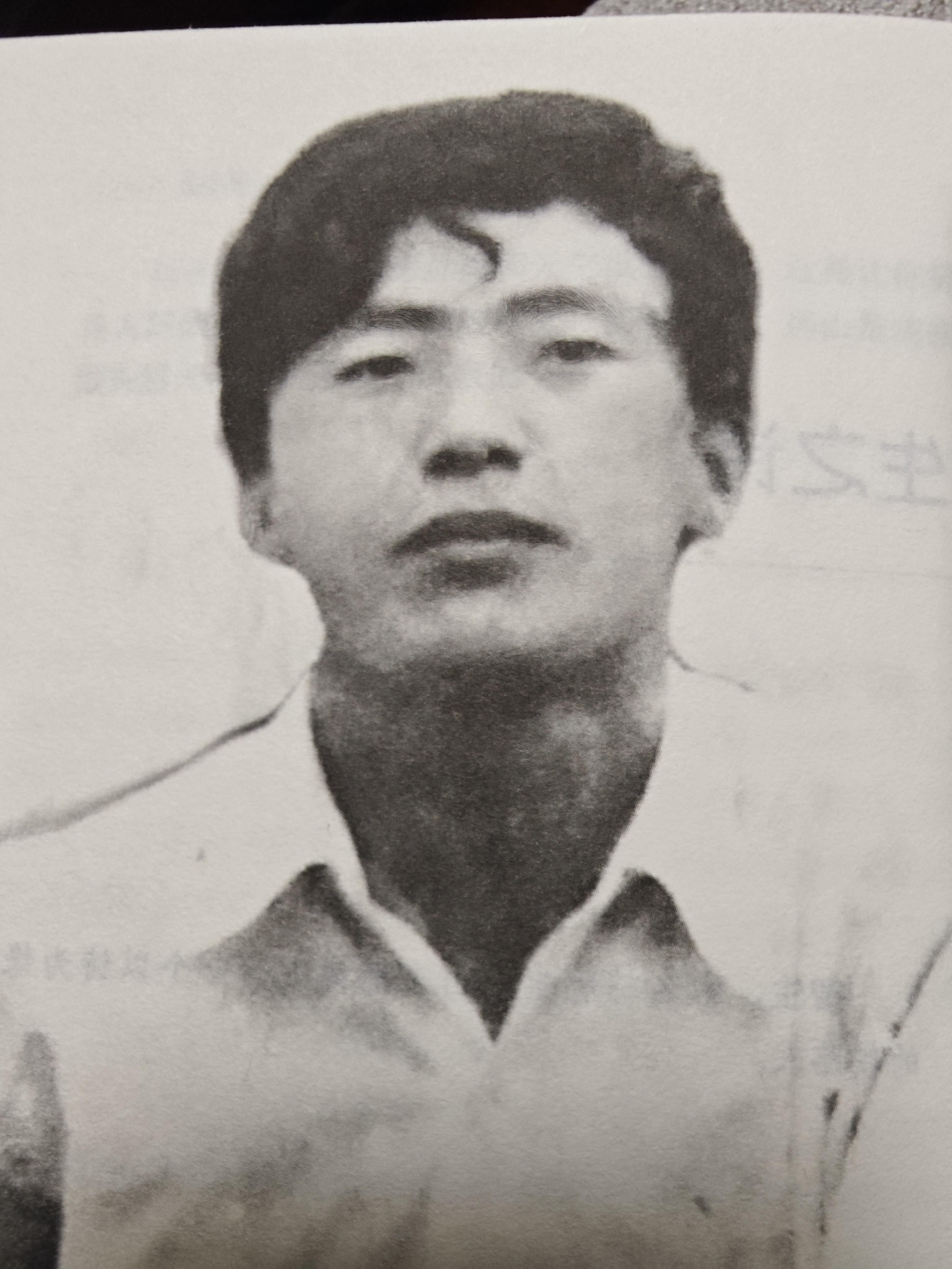 韩智声.jpg