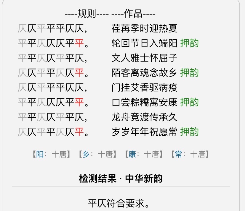 248C1E14-42DD-49EF-9D52-57E505A8D179.jpeg