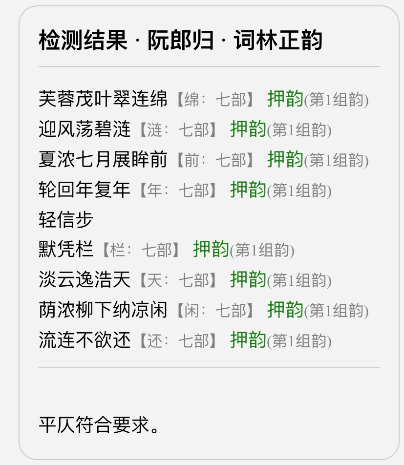 1E36FFDC-75C7-41DC-A59C-367B39E6507A.jpeg