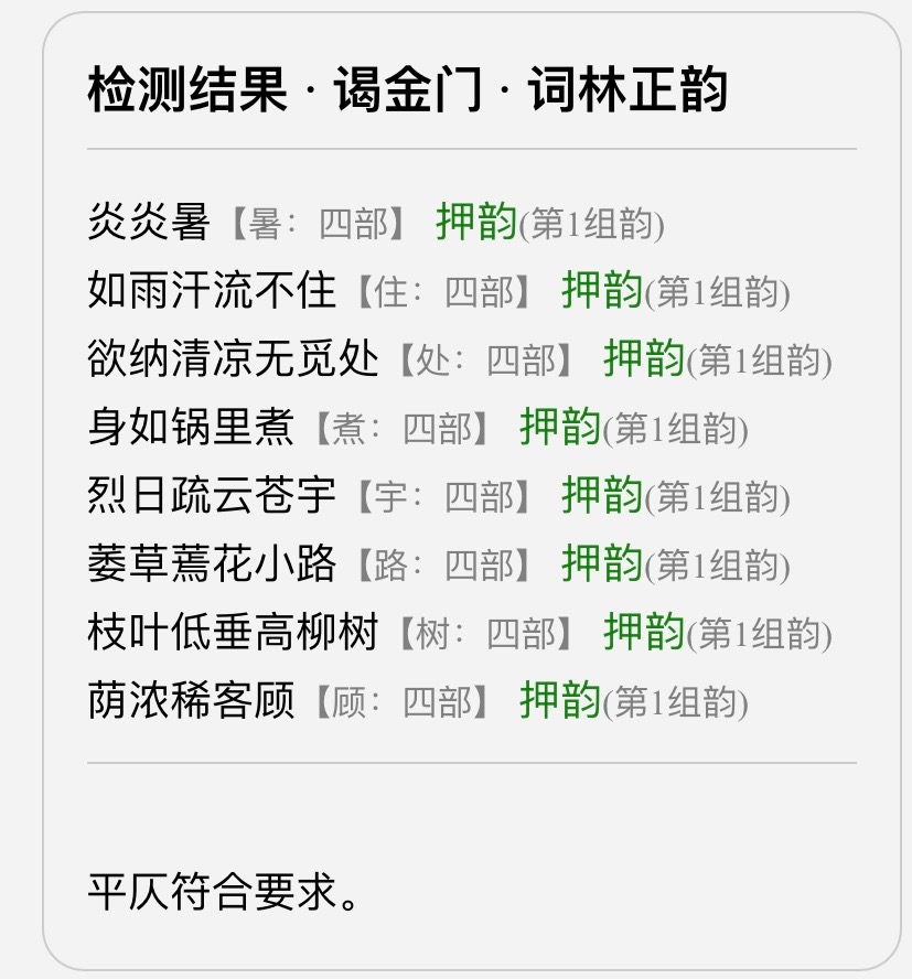 BB20E0B1-18AD-401A-99C4-513B7CBC07A5.jpeg