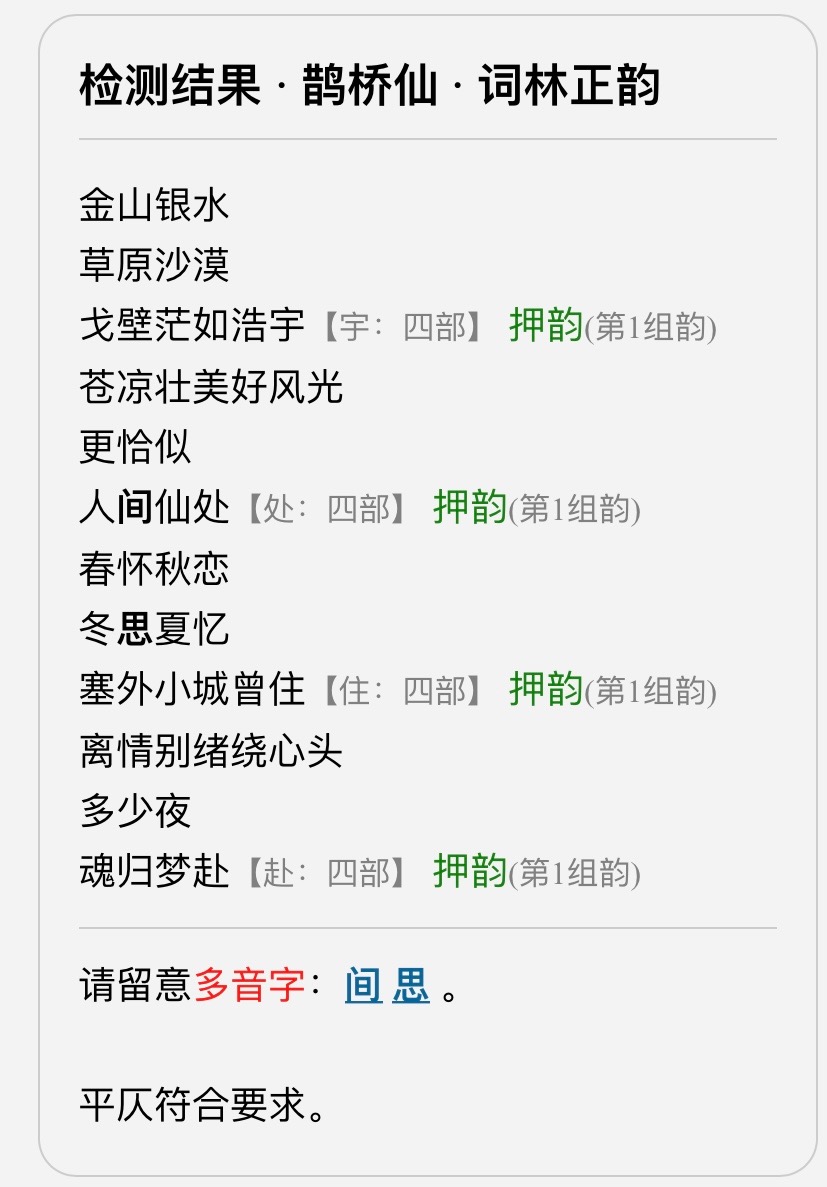 062CF83A-4D2E-4F7B-A8C6-0BCD985132ED.jpeg
