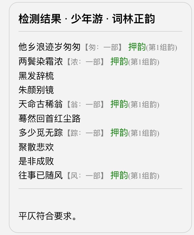 627D5552-ED5A-477B-BF49-EDEC74F33050.jpeg