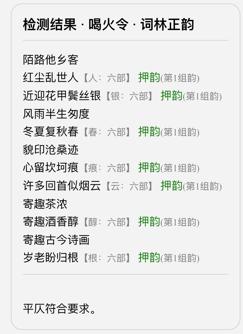 EDAB7FF4-2583-4E93-B3ED-7E639D4E71C5.jpeg