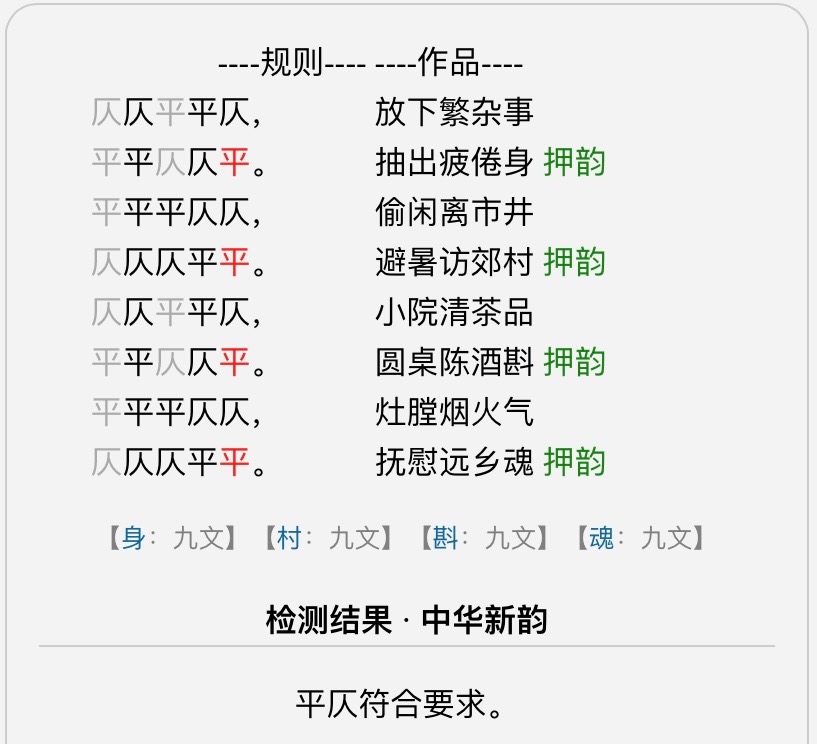 C6B91958-38DD-4698-ACAE-7F81E6298D8D.jpeg