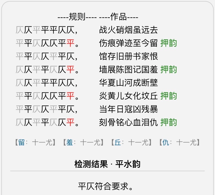 3861F8BD-0A9B-4FD2-A048-F5C765DF394B.jpeg