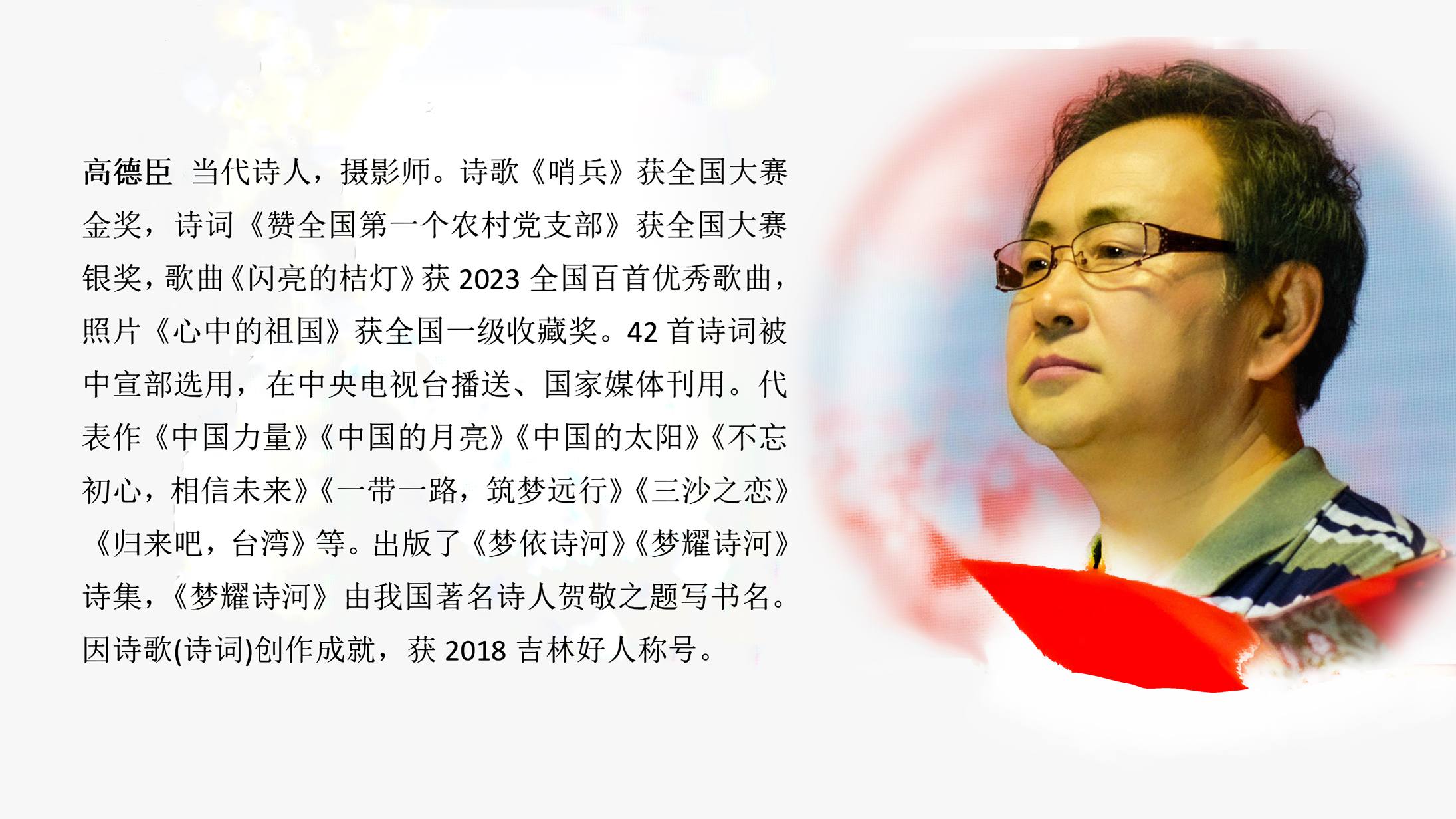 简介好_副本.jpg