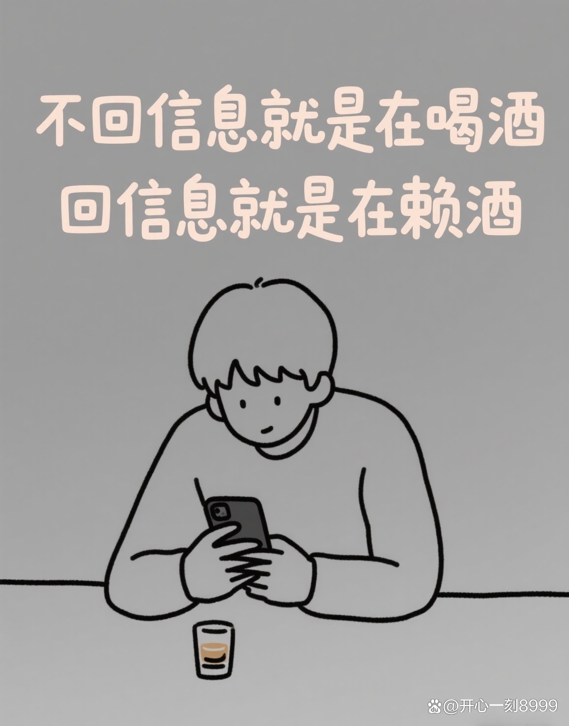 1756214150079.jpeg