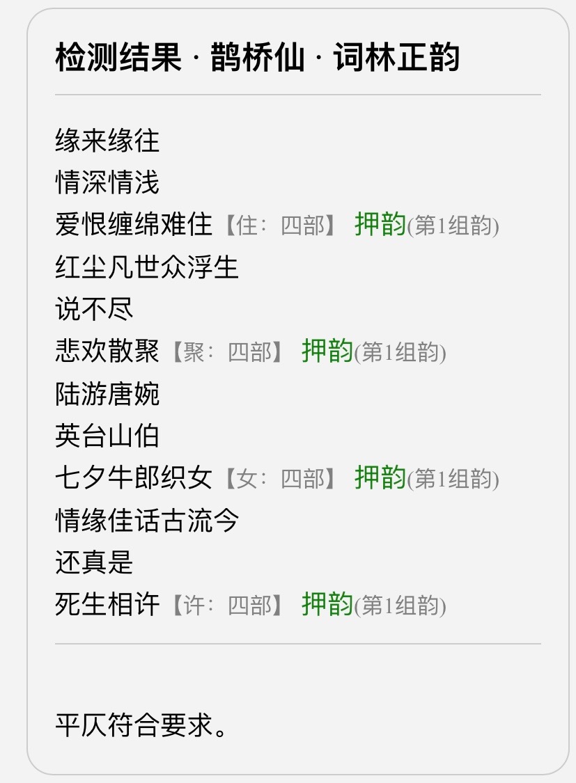 ED5B92C2-E151-406C-8407-44D50A22E646.jpeg