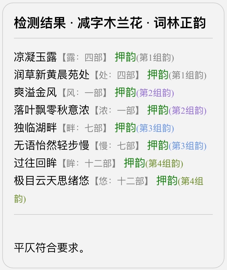 06BF0DE9-8E58-47F5-B7F7-DF55AD94F1F5.jpeg