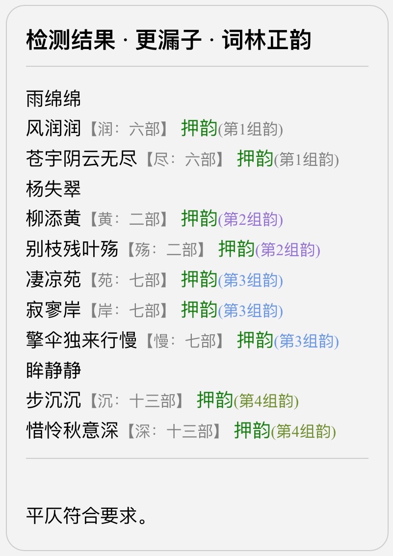 6477D1FC-9D50-45B7-B98C-FBD203EA7376.jpeg