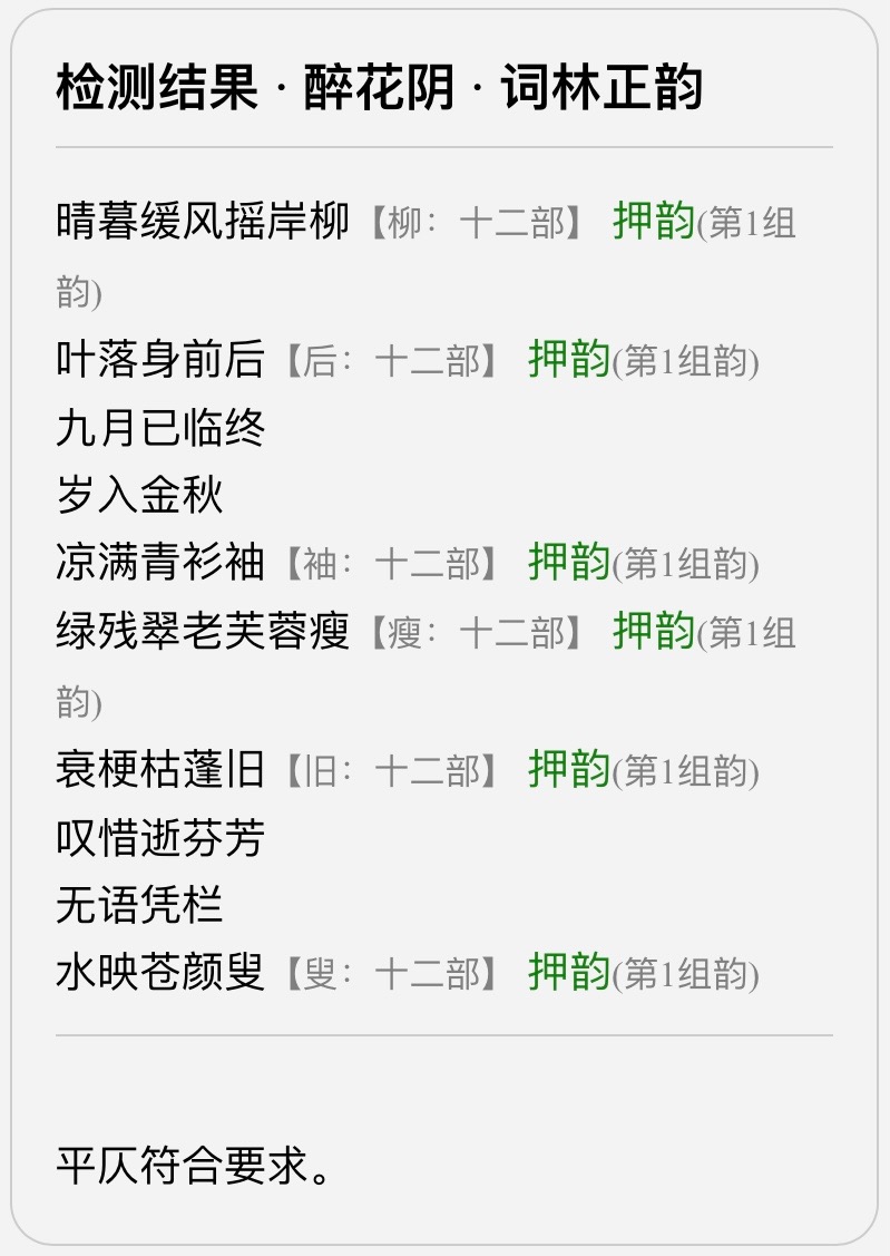 87B303DA-7590-4C6B-AACF-536A58C30C68.jpeg