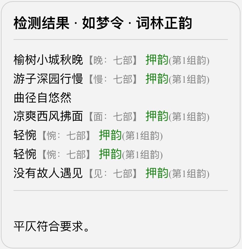 CE7186BB-8C20-4DEA-8B52-A86853CA900F.jpeg