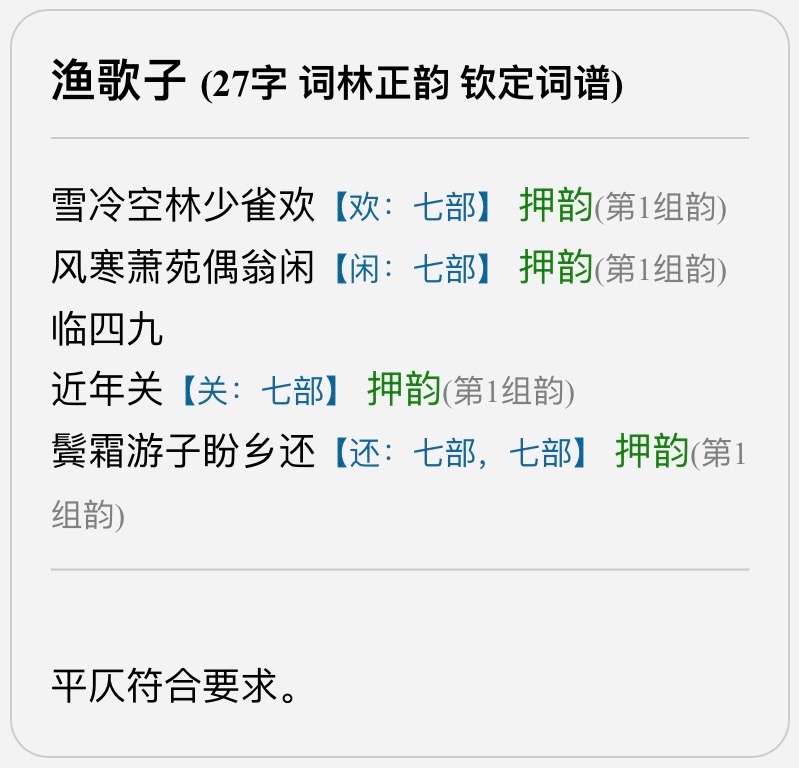 77CAB86A-AE2F-4774-93EF-167D23CD2F66.jpeg
