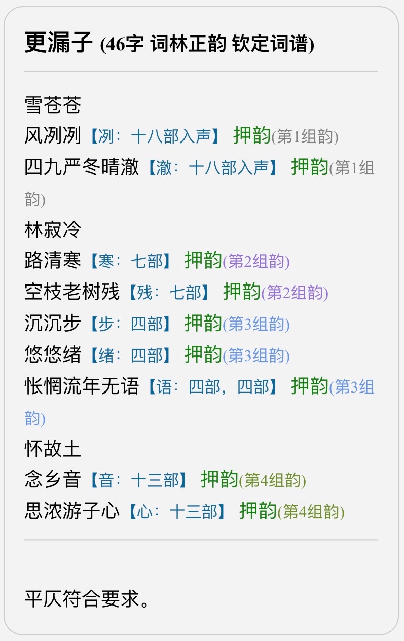 8AB530C0-DF78-45AE-B8E6-0D99D22AA580.jpeg