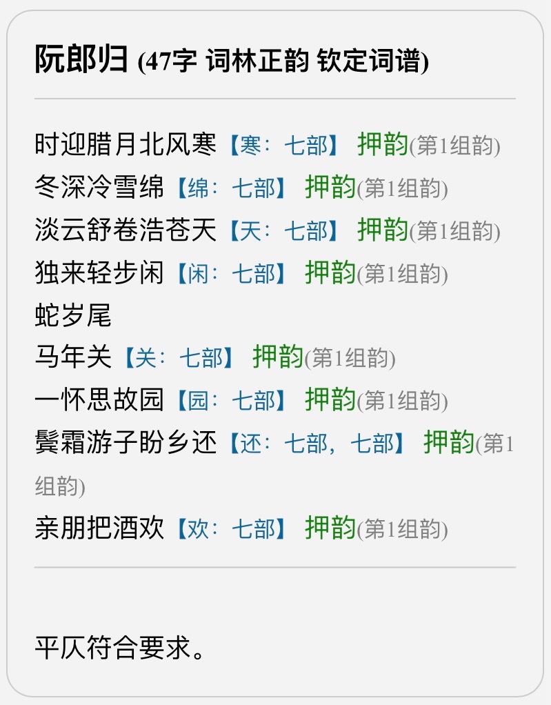BD025C4C-3CBC-4715-88A4-B0B4CF02A170.jpeg