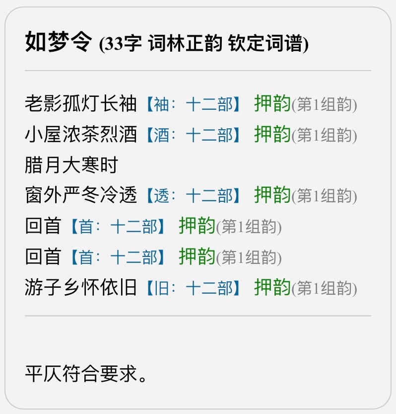 2BE9585E-9EC3-4F6D-83EA-EC393922B250.jpeg