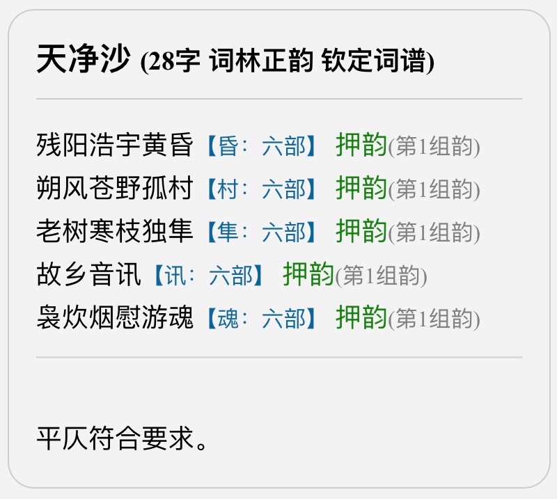 346CABDA-FAC9-4DF2-BC63-608D7C0F9561.jpeg
