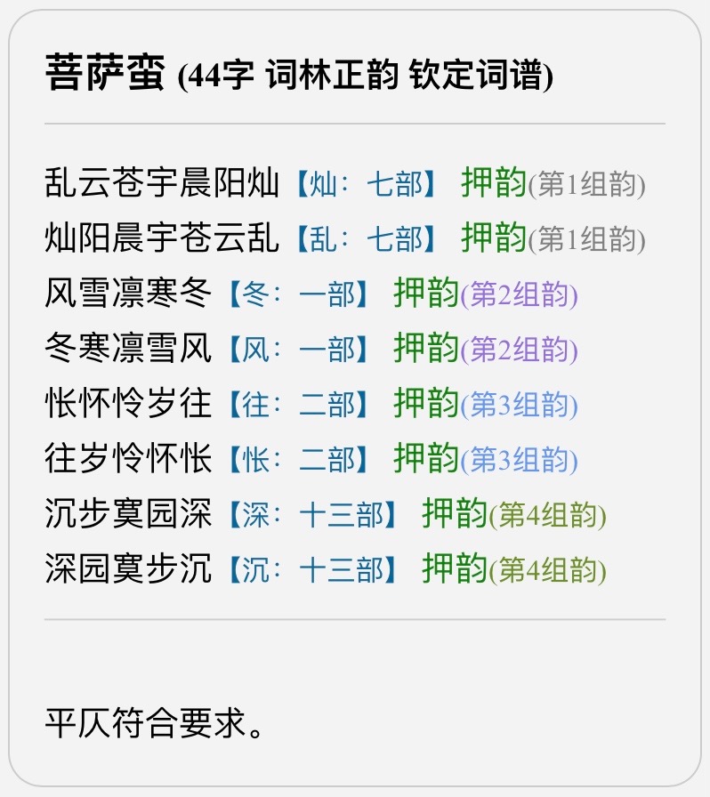 FD548C99-5DAF-4A2B-8D21-A2189058C938.jpeg