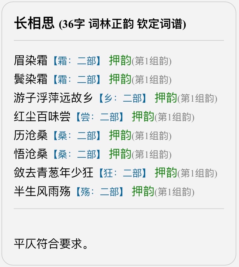 6A0053E8-DD92-4A68-A9B2-01921B1E706E.jpeg