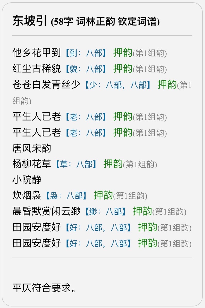 CE97397F-428D-4840-8834-B168D5E5A8E7.jpeg