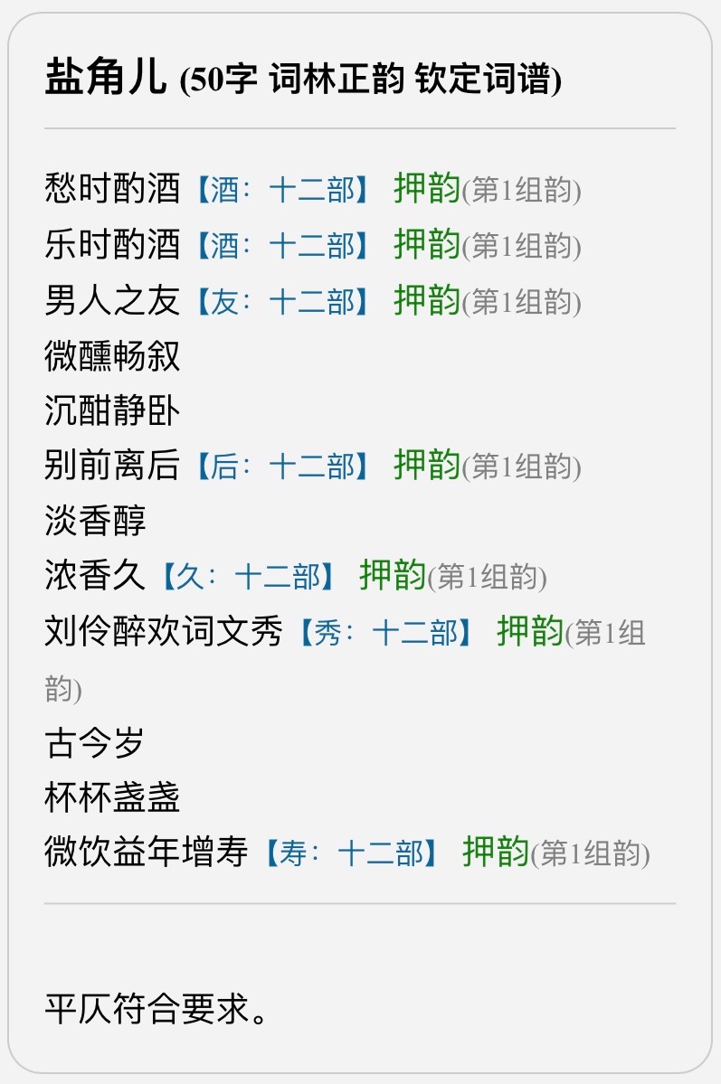 9C08EF8B-B855-4653-B267-5ED6328145DA.jpeg