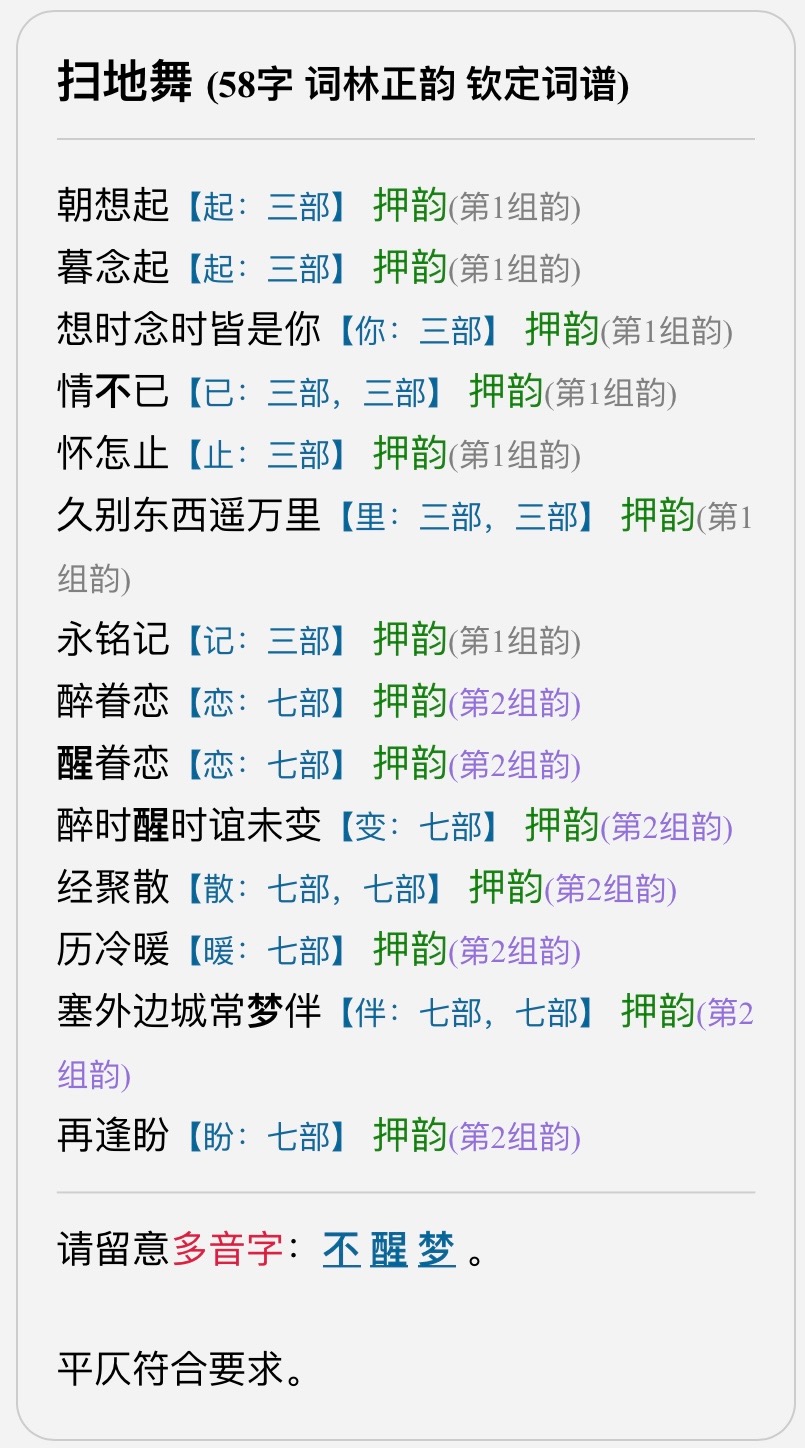 E4B470BF-DA86-439F-AE62-811BF012A8F0.jpeg