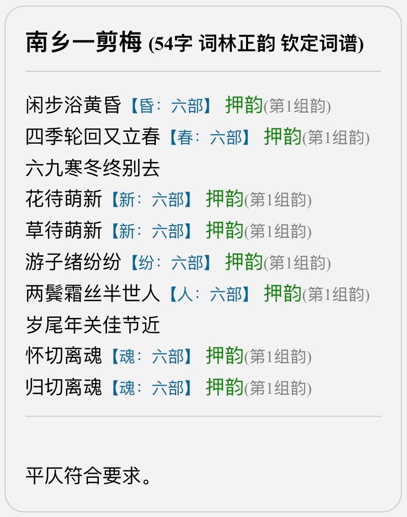 BE345009-8B8C-4DE9-B545-CC9C05DAE904.jpeg