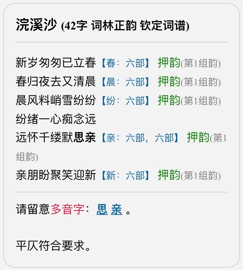 ECBCBBC2-CFA8-4D3D-B690-09C6DD7AF7F7.jpeg
