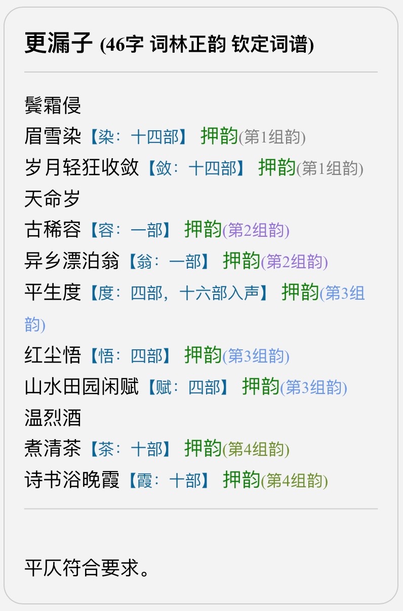 CE1A9C26-4542-46B3-B426-985119DD3EC4.jpeg