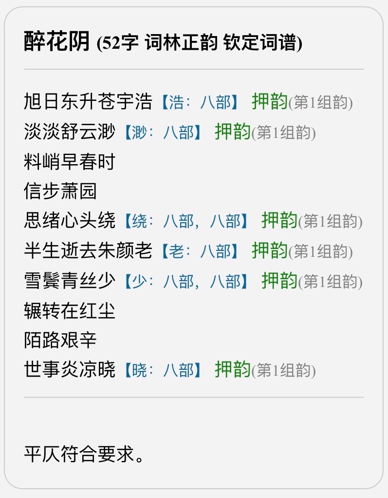 CAD43BBD-5909-42EB-9FE5-076C332431FF.jpeg