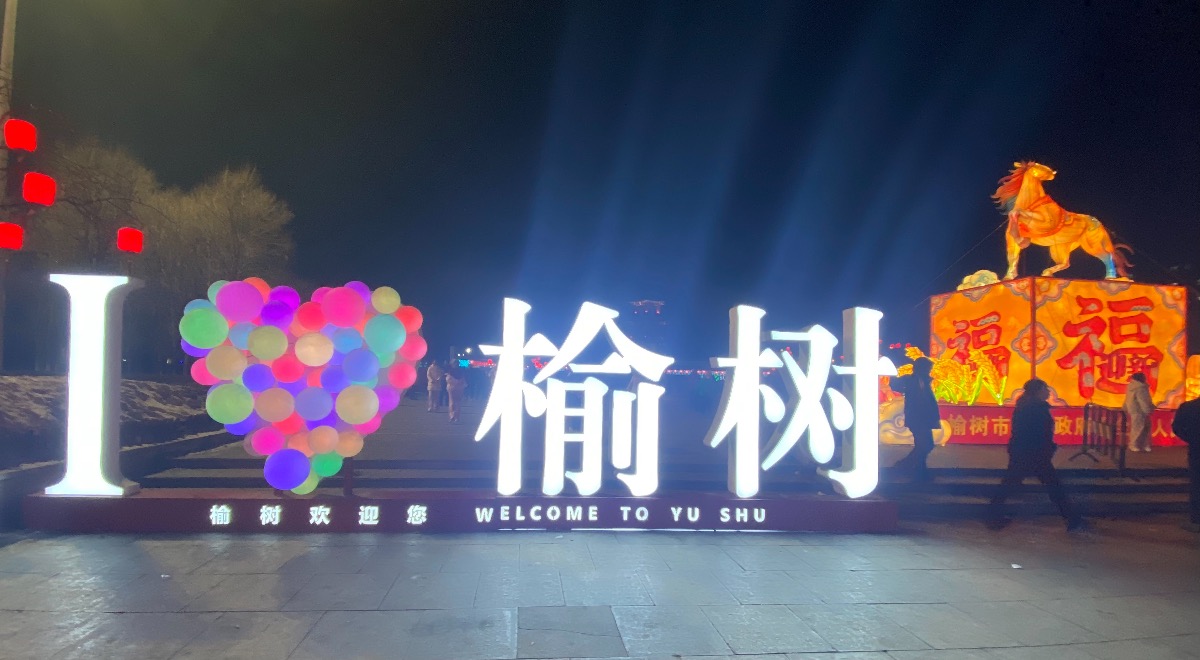 B66390E5-0CD6-416D-A235-2BA7E9EF4B06.jpeg