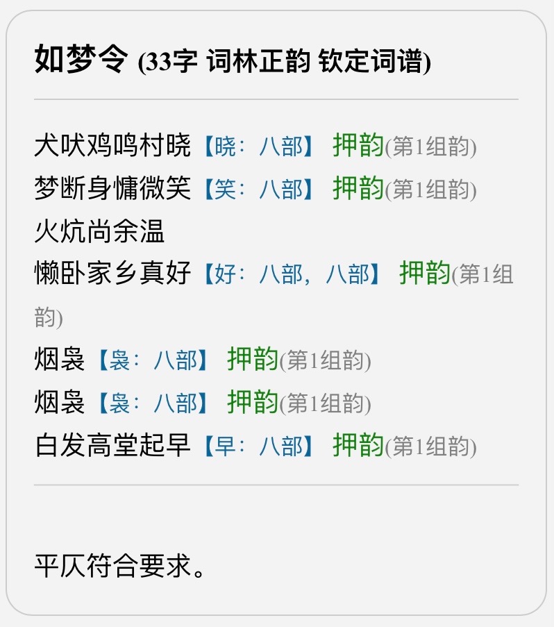 84D2AD7D-900D-423C-9936-47547BDB95A5.jpeg