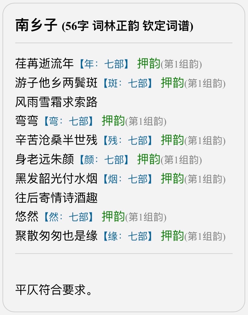 2CE70DC3-18BE-4527-B945-6A7CCEFFC263.jpeg