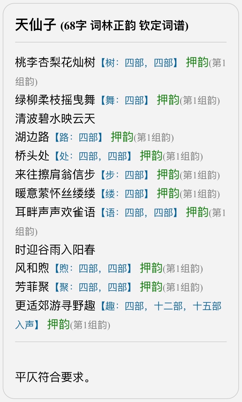 7A445FAD-8767-4760-A509-32DDD7A20FA9.jpeg
