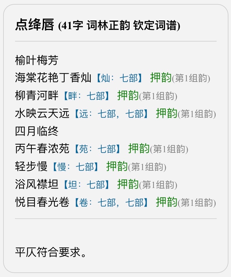 478BEB60-F3B1-4AE1-892C-C28E224D74B9.jpeg