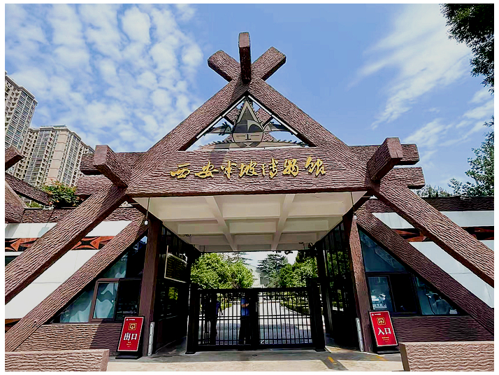 260428-咏半坡.jpg