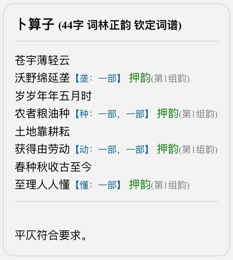 5A2318C6-5ABC-42EC-8D70-81EC0BB9EEDE.jpeg