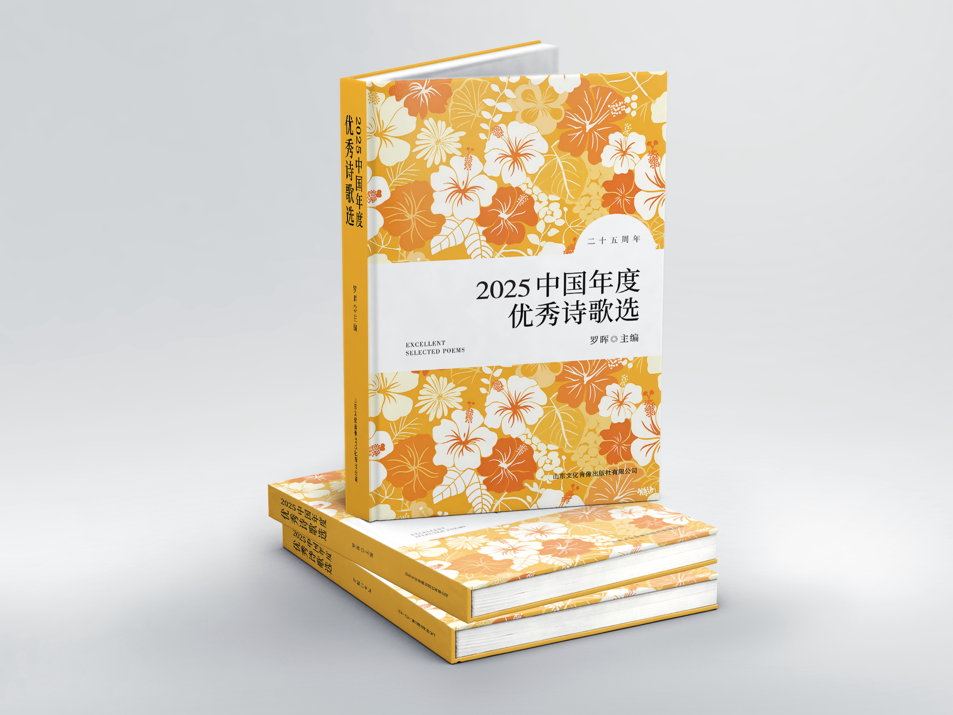 微信图片_20260509082221.png