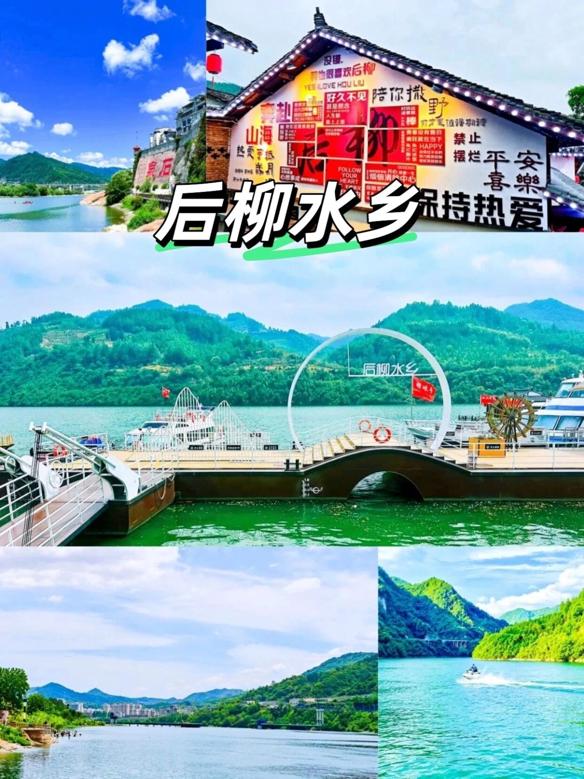 mmexport1784794504921..jpg