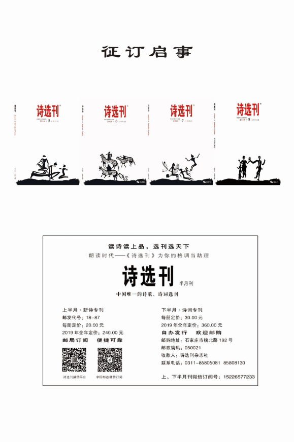 QQ图片20180827092642.png