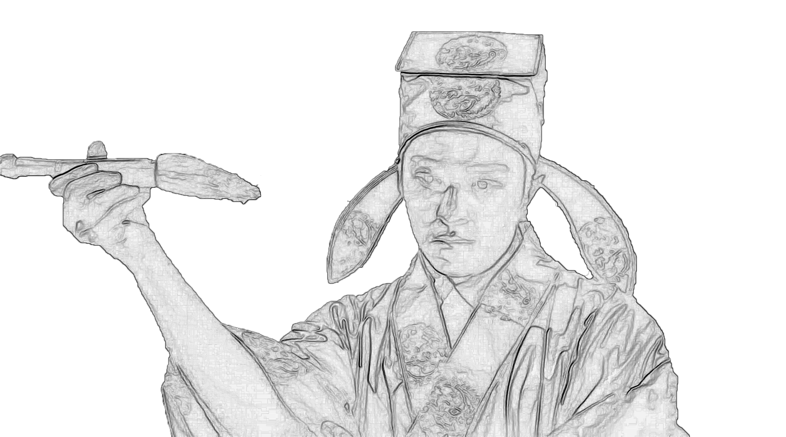 科举