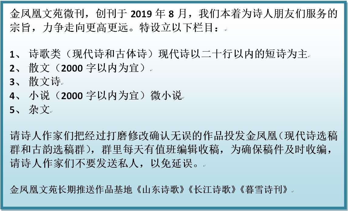 微信图片_20200715124820.jpg