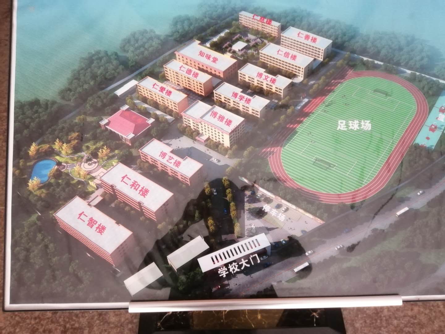 微信图片_20201030093153.jpg