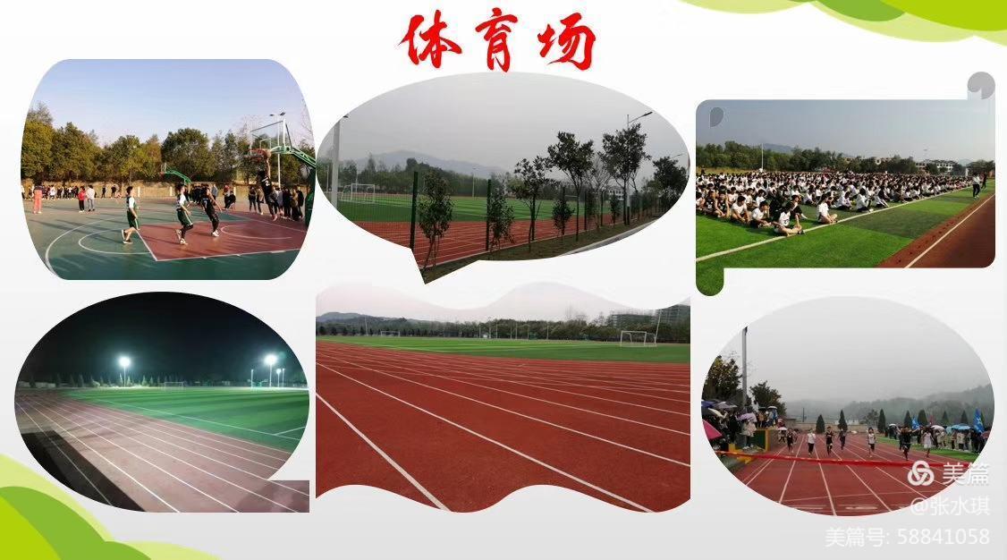 微信图片_20201030093914.jpg
