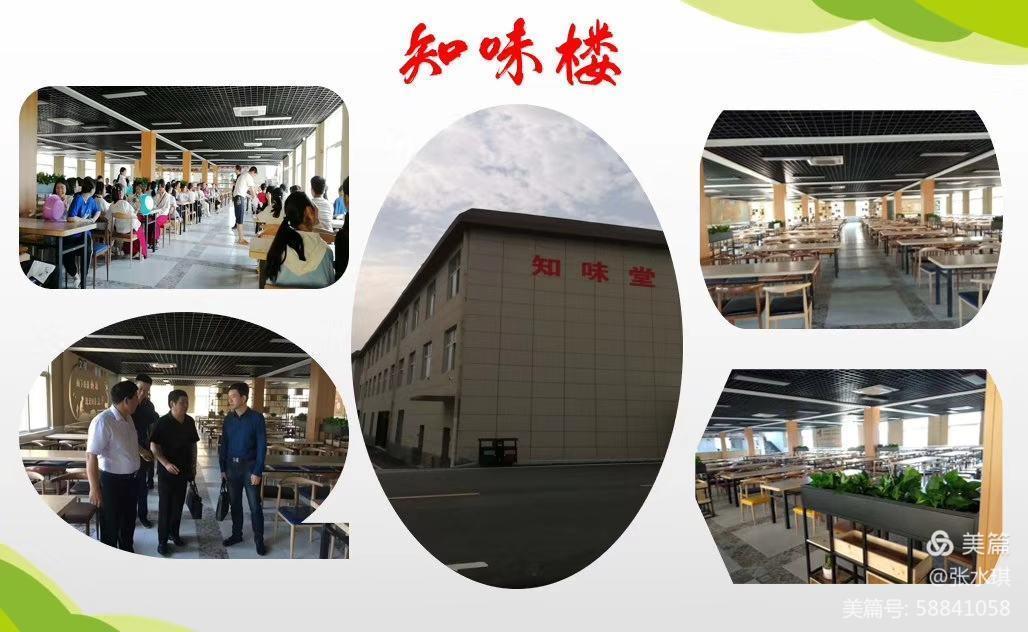 微信图片_20201030093906.jpg